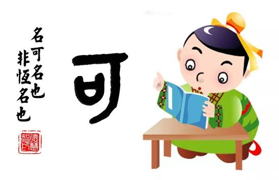 为什么经典诵读是上善治理生命之水的最佳方法?